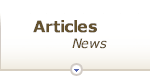 Helpful Articles