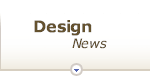 Design News